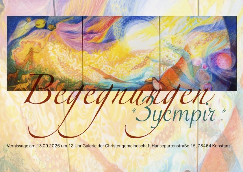 Vernissage der Ausstellung ›Begegnungen‹ von Annette Gönner-Langendörfer und Evgenija Rutschka